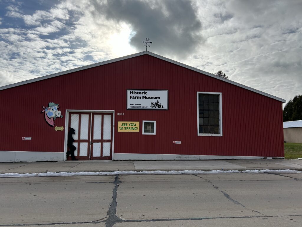 The Becker Foundry is now the Farm Museum